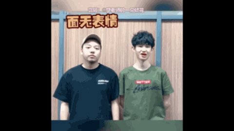 赫的战术需