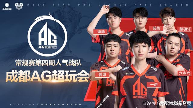 探讨这个问