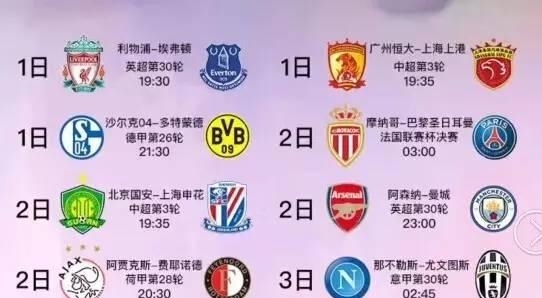 則更像是一