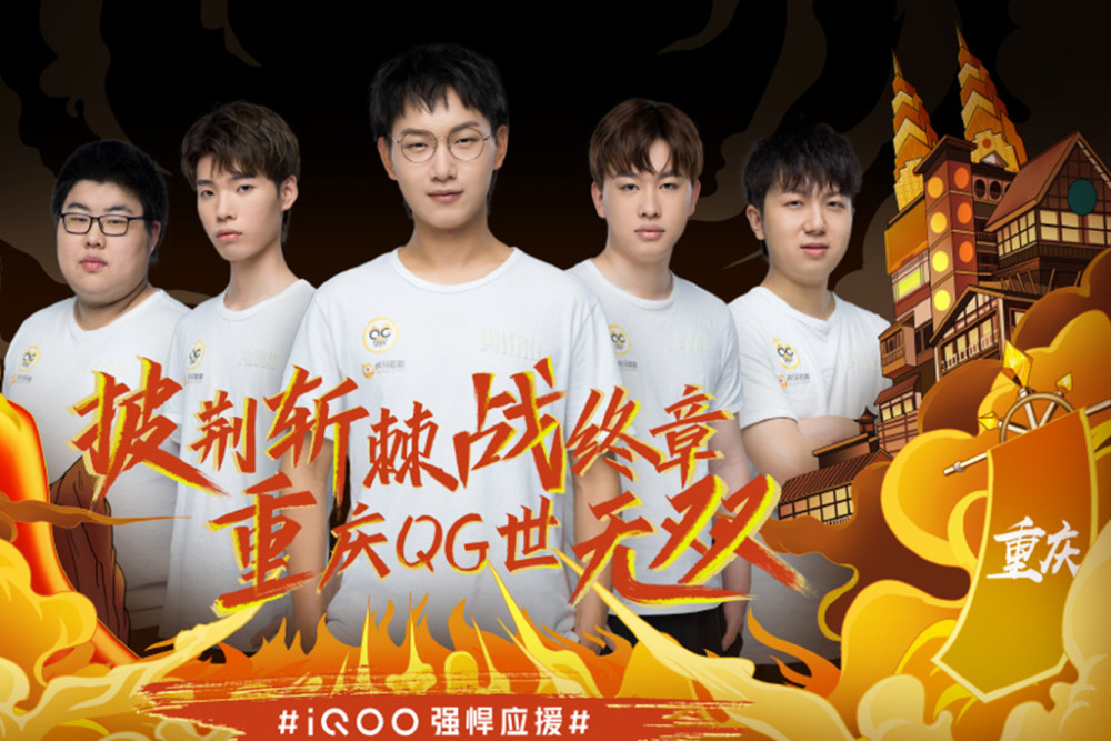 成为了其成