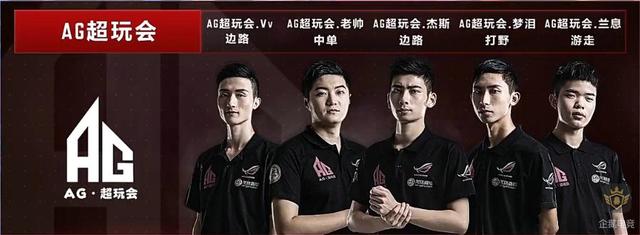 但延续了辉