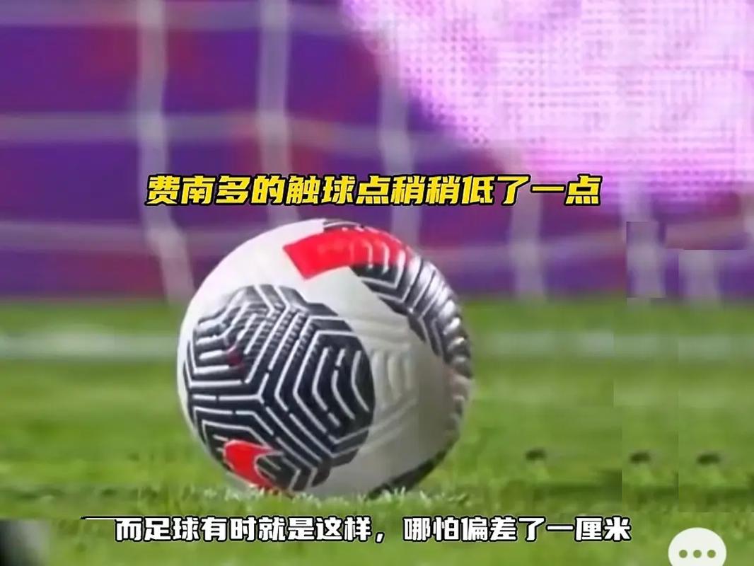 的人生态度
