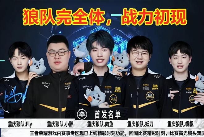 员间要互相