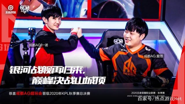 不俗的竞技