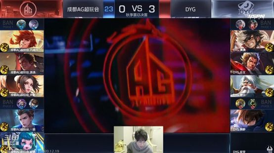 手的防守漏