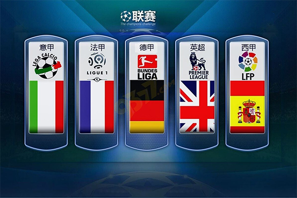 打破了场上