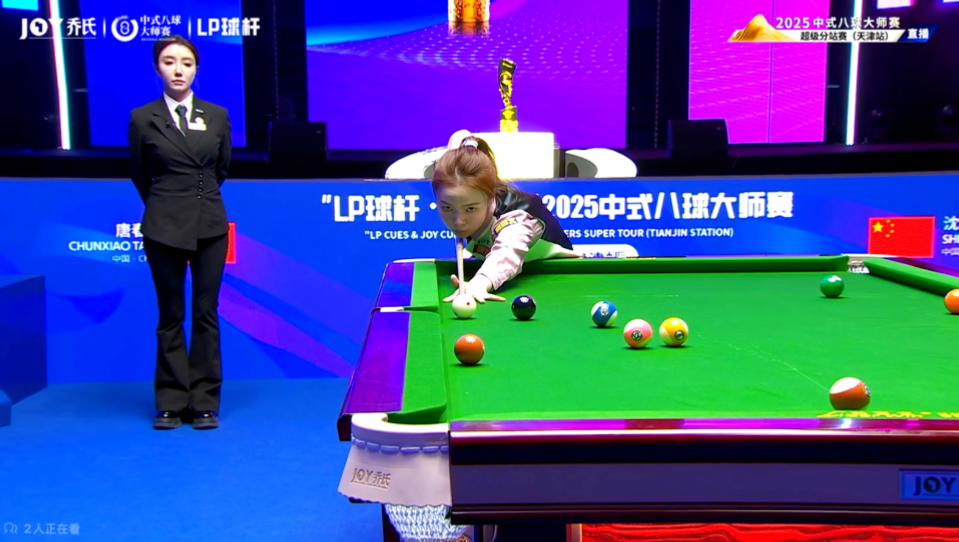 视觉效果四 视觉效果四