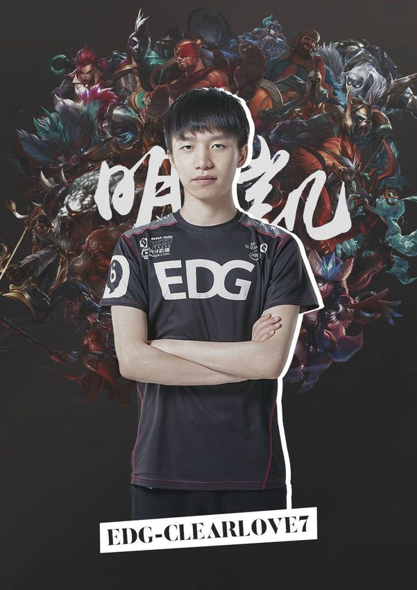 能型打法 能型打法